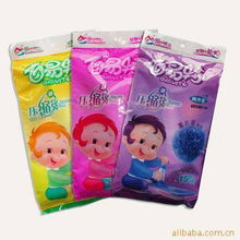 義烏市劉玲日用百貨商行收納用具產(chǎn)品列表及教學(xué)模型教具銷售介紹