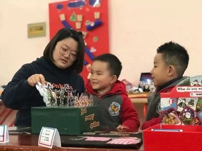 伊頓教學(xué)金壇校園英文自制教具制作評比與教學(xué)用模型及教具銷售