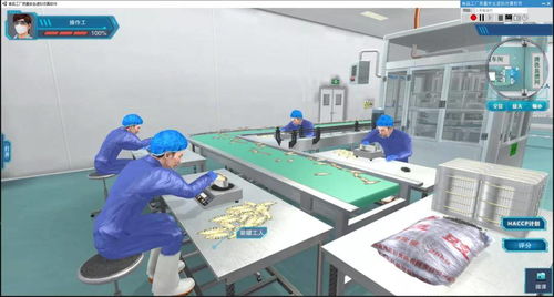 新品發(fā)布 食品質(zhì)量與安全線上HACCP實(shí)踐教學(xué)，模型與教具助力高效課堂