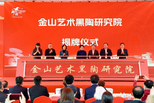 滬郊楓涇古鎮(zhèn)攜手上海樂(lè)高樂(lè)園，共繪“全域全季全齡”旅游新藍(lán)圖