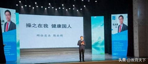 操之在我，健康國(guó)人 研妝實(shí)業(yè)盛裝亮相暢年中老年文化藝術(shù)節(jié)