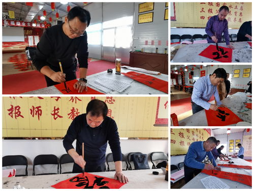 書畫進社區(qū) 文化潤民心——平邑縣政協文體界“三走進一聯系”文藝志愿服務活動紀實